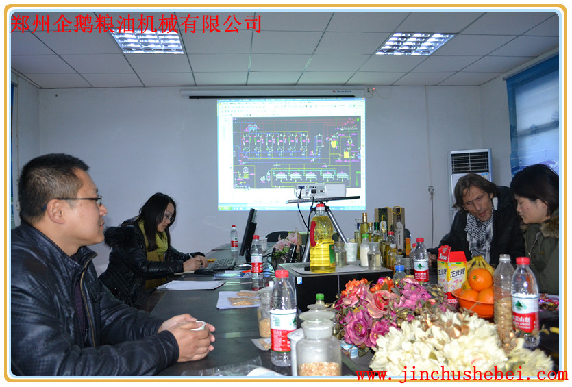 榨油設備，榨油設備哪家好