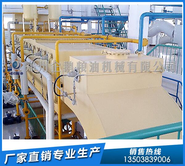 大豆油浸出設(shè)備廠(chǎng)家,企鵝品牌眾望所歸(圖1) 大豆油浸出設(shè)備
