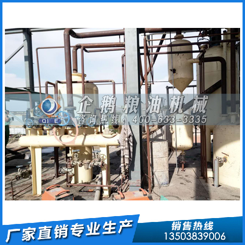 企鵝牌食用油浸出設(shè)備，售前售后服務(wù)態(tài)度好