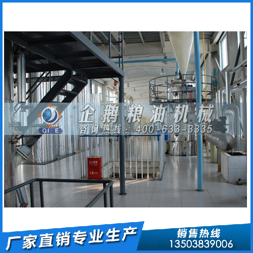 液壓榨油機制取芝麻油，企鵝糧油機械設備型號多