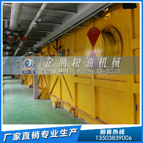 棉籽油提取加工設備，企鵝糧油機械出油率高