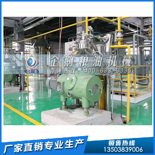 亞麻籽油的提取加工，企鵝糧油機械相關案例多